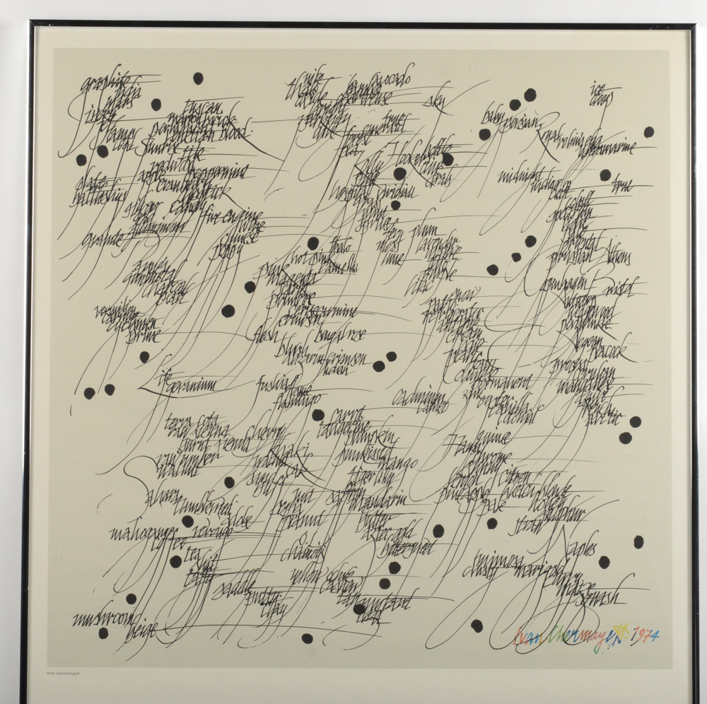 Gallery Poster "Color" Ivan Chermayeth