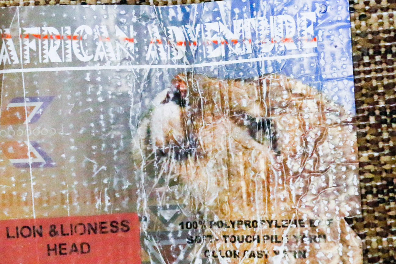 Power Loomed "African Adventure" Lion Rug