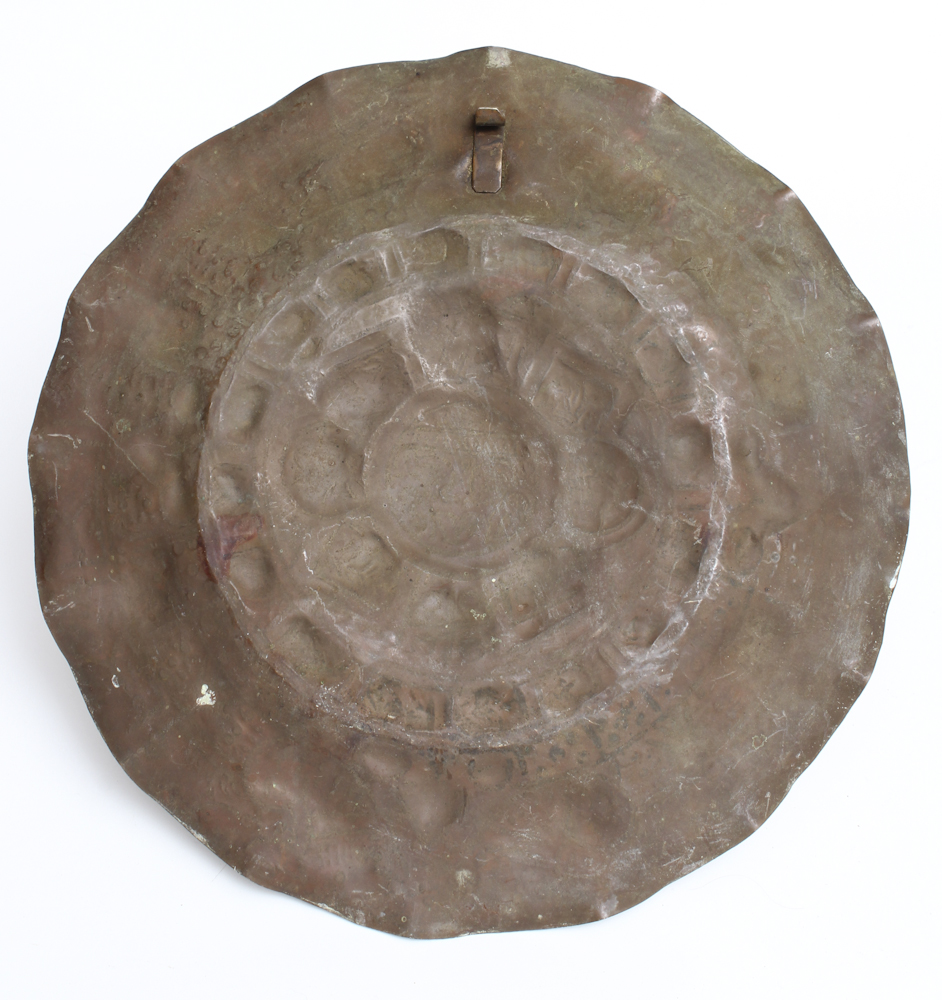 Collection of Brass and Copper, Silver Plate Serving Trays