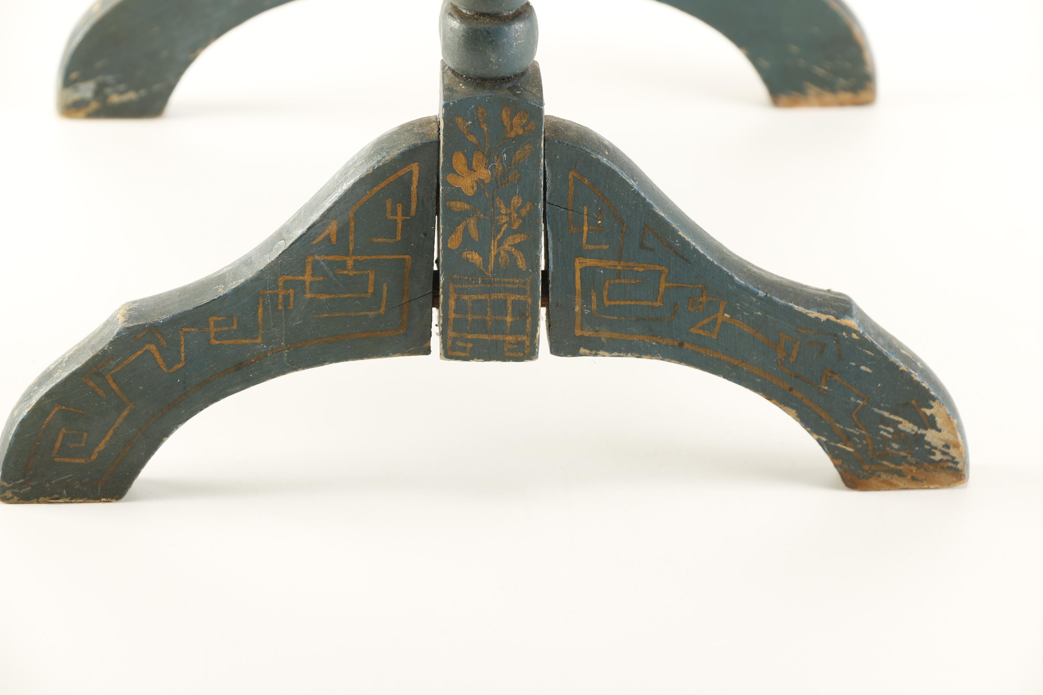 Asian Inspired Sewing Stand