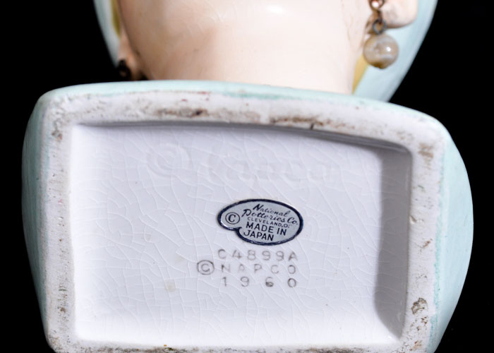 Napco Woman's Head Vase