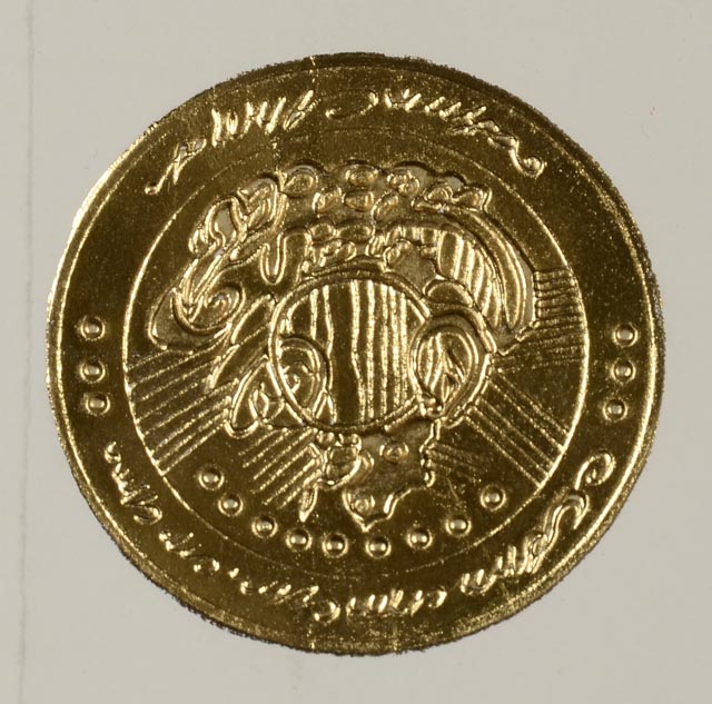 Three Original Vintage Exhibition Posters