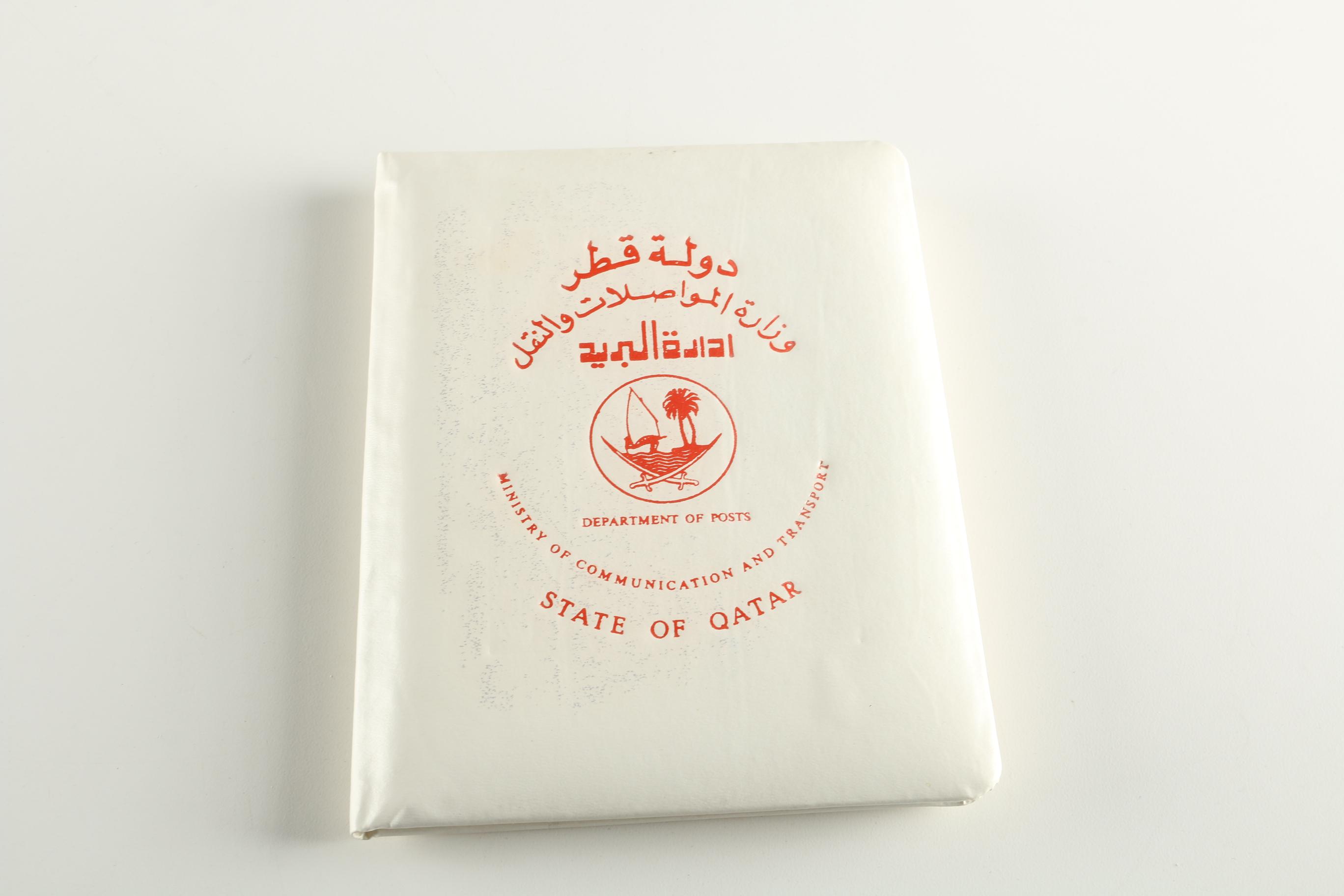 Khalifa bin Hamad al Thani Stamps and Signed Photograph