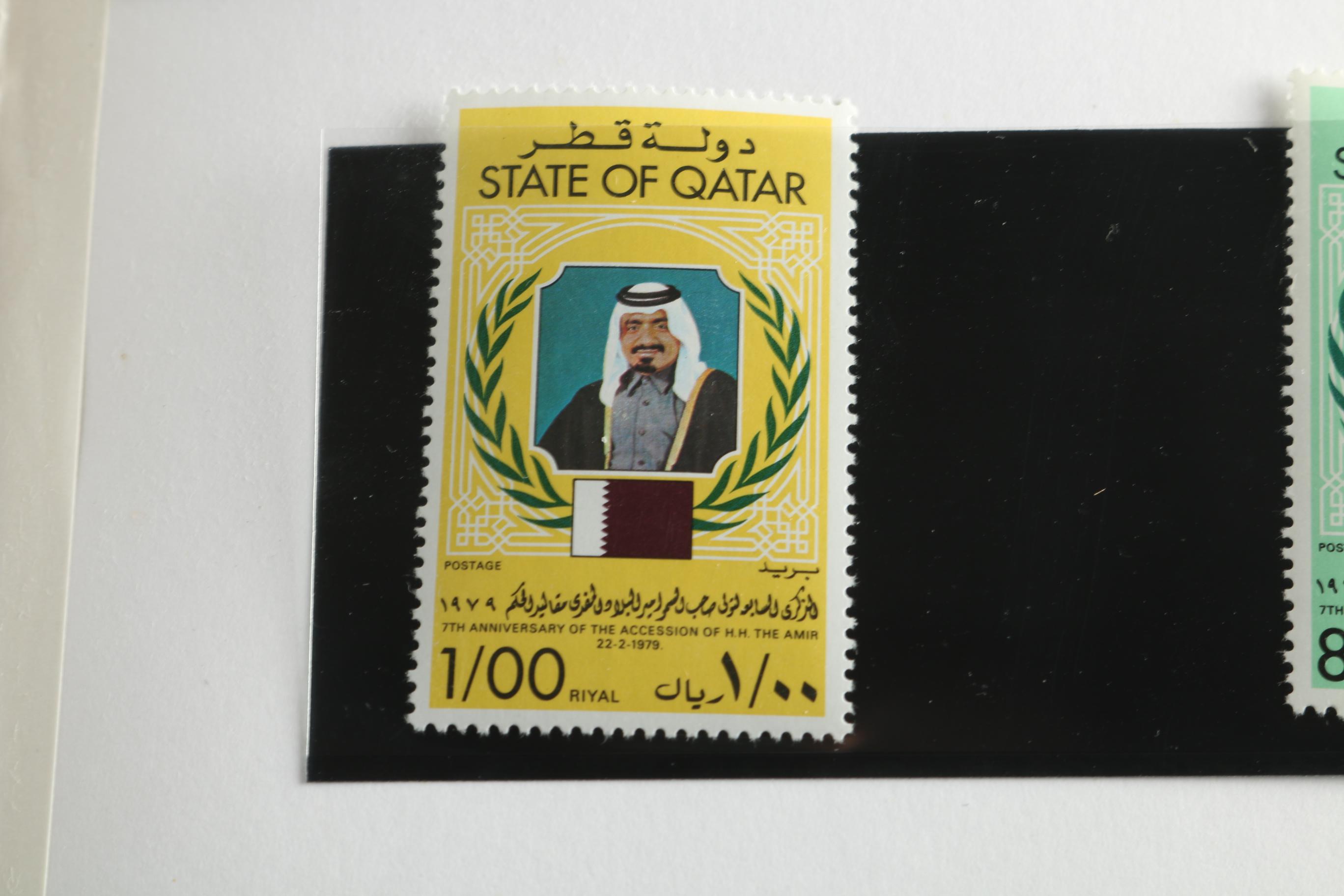 Khalifa bin Hamad al Thani Stamps and Signed Photograph