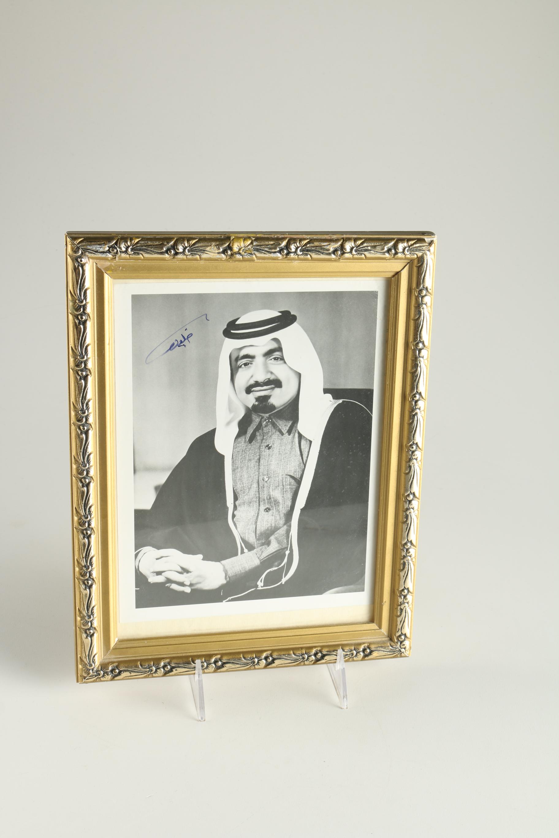 Khalifa bin Hamad al Thani Stamps and Signed Photograph