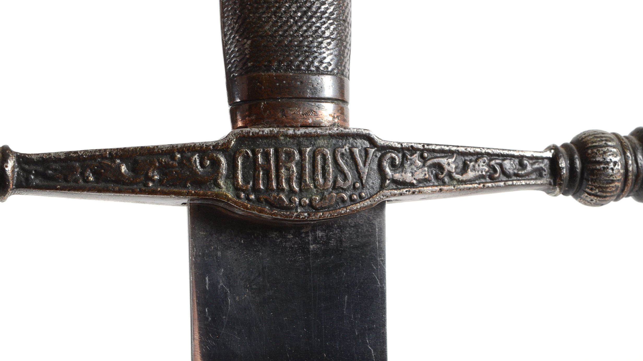 Decorative Longsword with Leather Scabbard