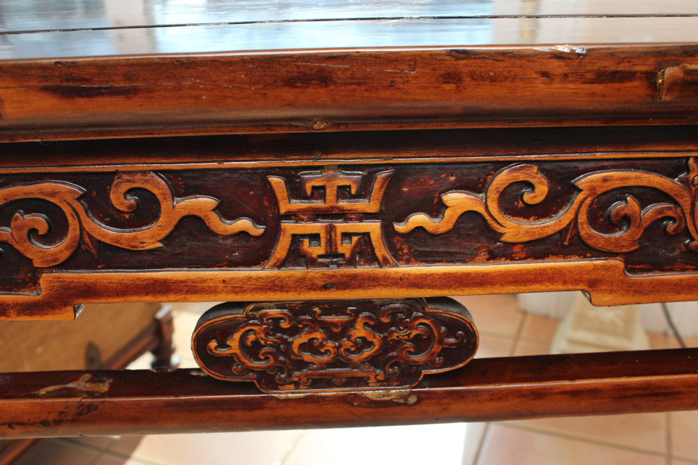 Circa 1730 Antique Chinese Wooden Altar Table