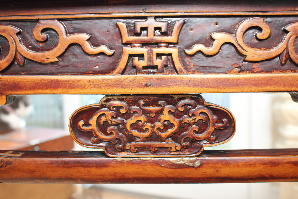 Circa 1730 Antique Chinese Wooden Altar Table