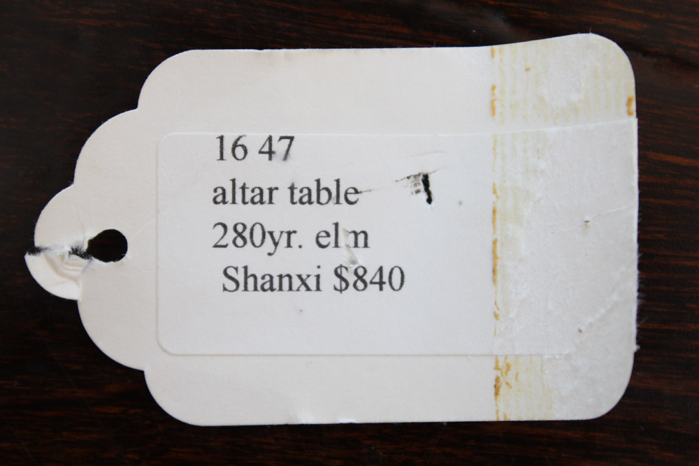 Circa 1730 Antique Chinese Wooden Altar Table