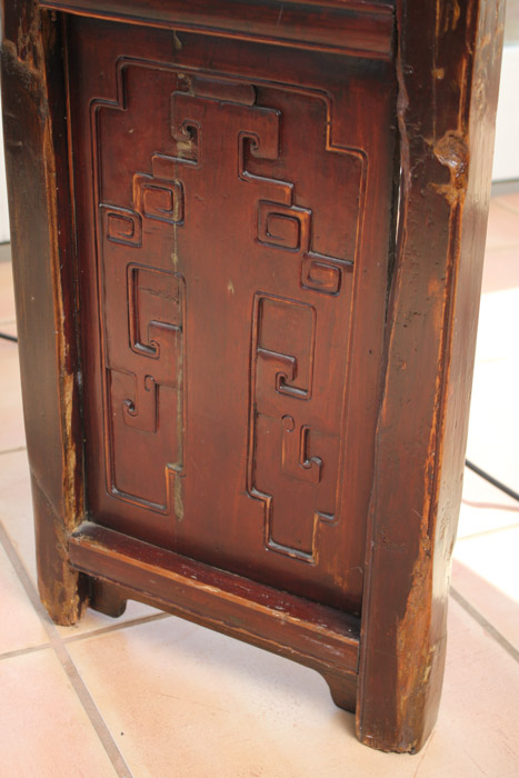 Circa 1730 Antique Chinese Wooden Altar Table