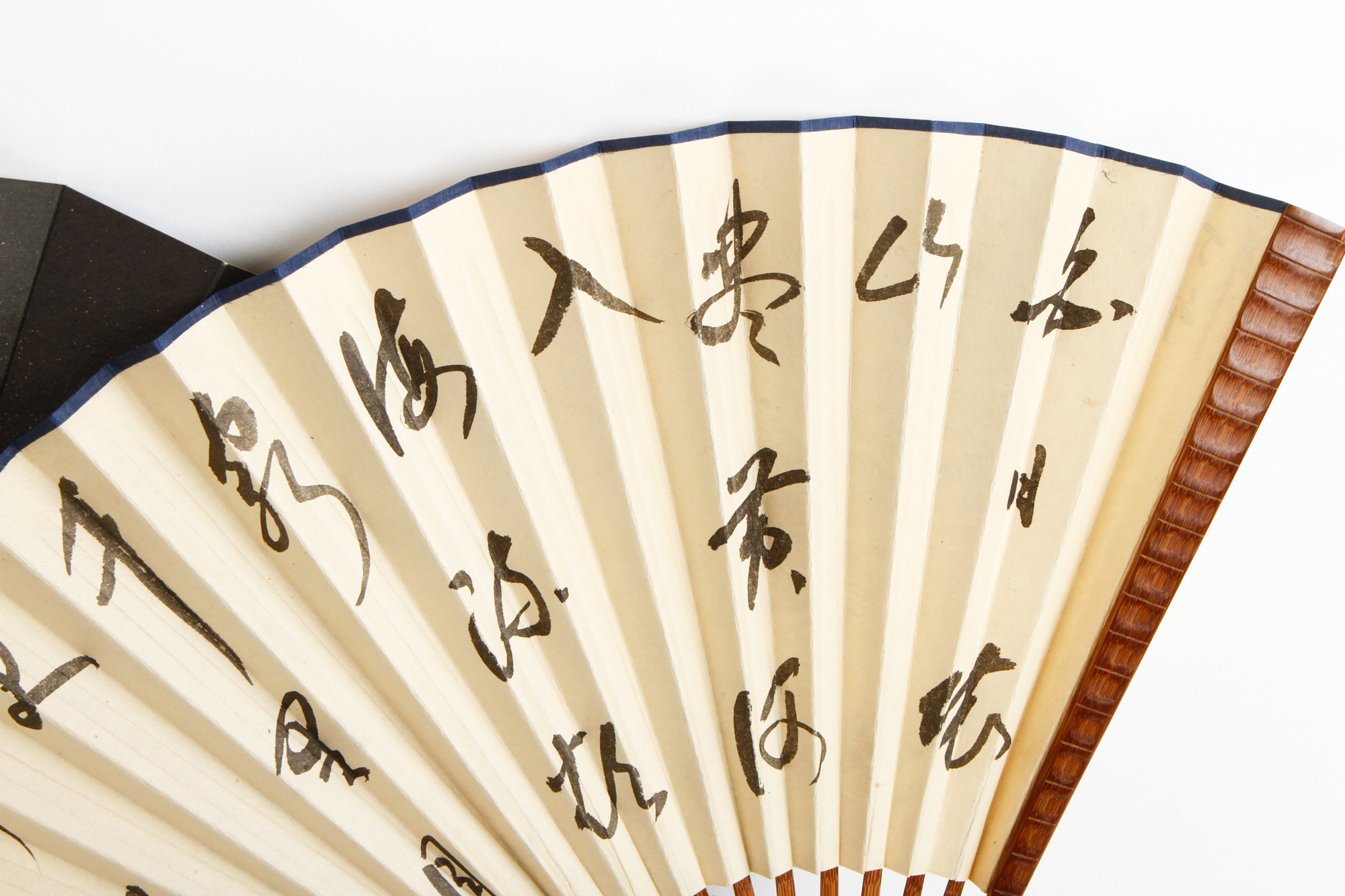 Collection of Japanese Fans