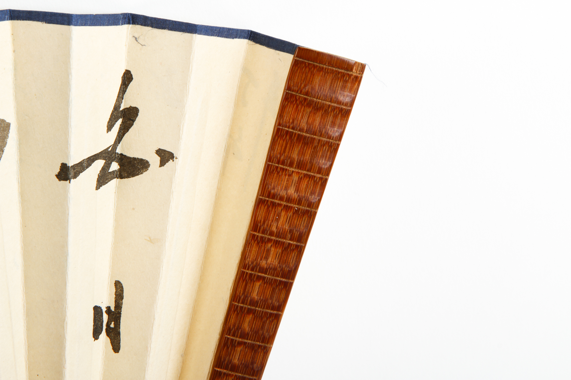 Collection of Japanese Fans