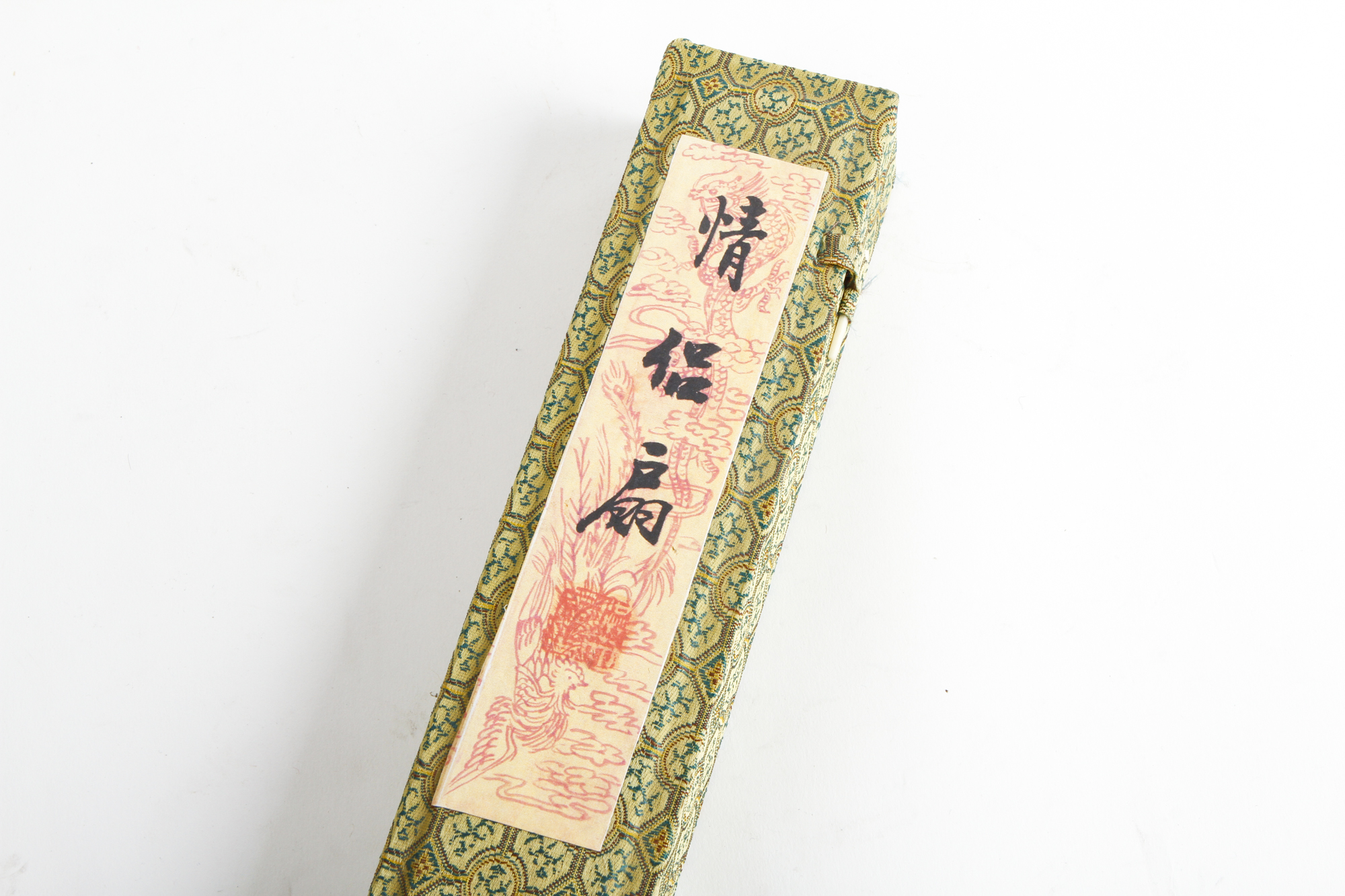 Collection of Japanese Fans