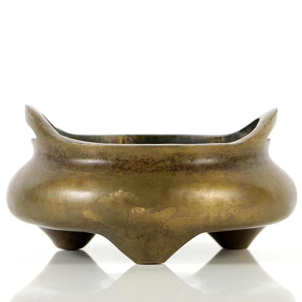 20th Century Chinese Incense Burner