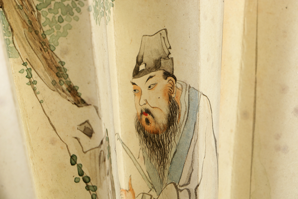 Chinese Shu Lian Ji Folding Fan