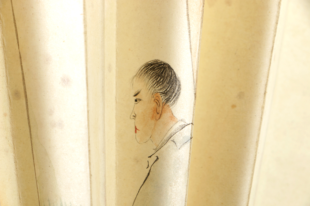 Chinese Shu Lian Ji Folding Fan