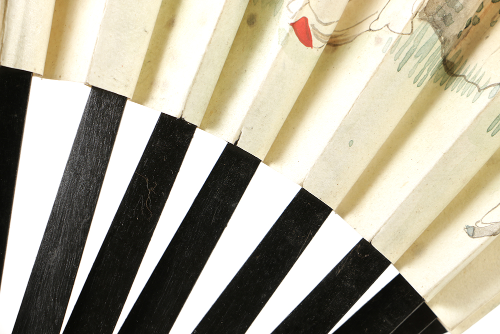 Chinese Shu Lian Ji Folding Fan