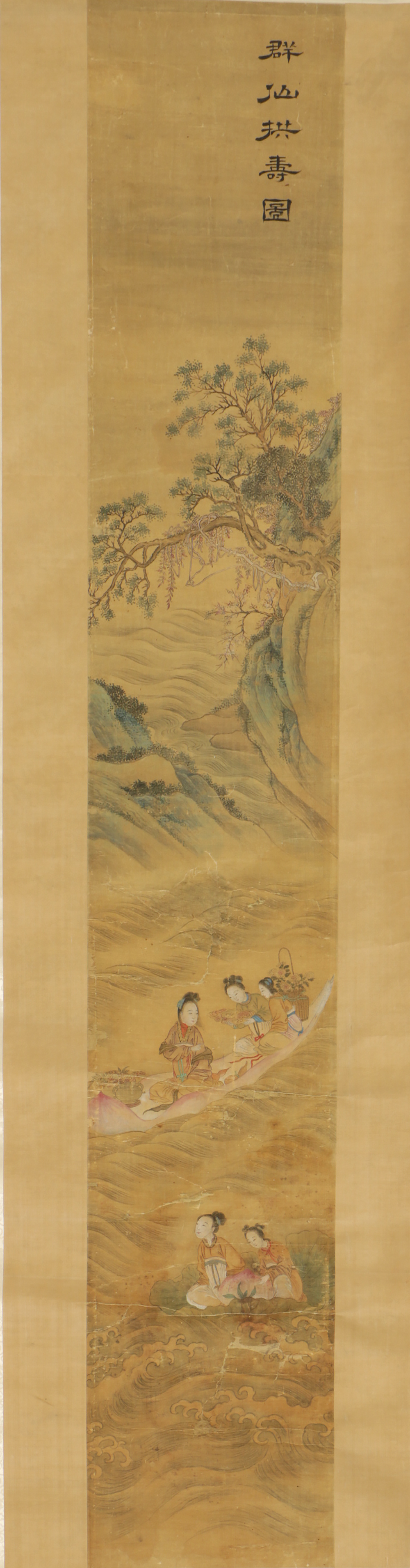 Early Qing Dynasty 18th Century Painting of Magu, Goddess of Longevity