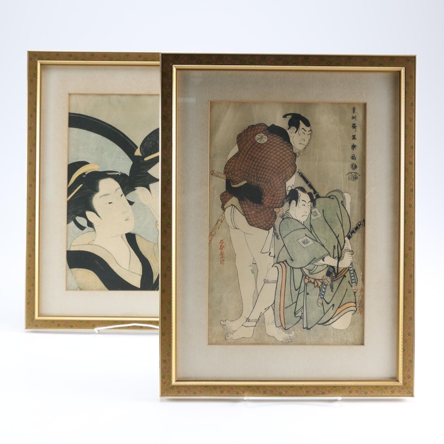 Offset Lithographs After Japanese Art