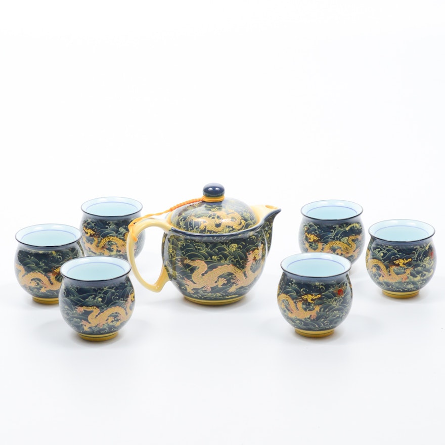 Chinese Teapot and Insulated Cups