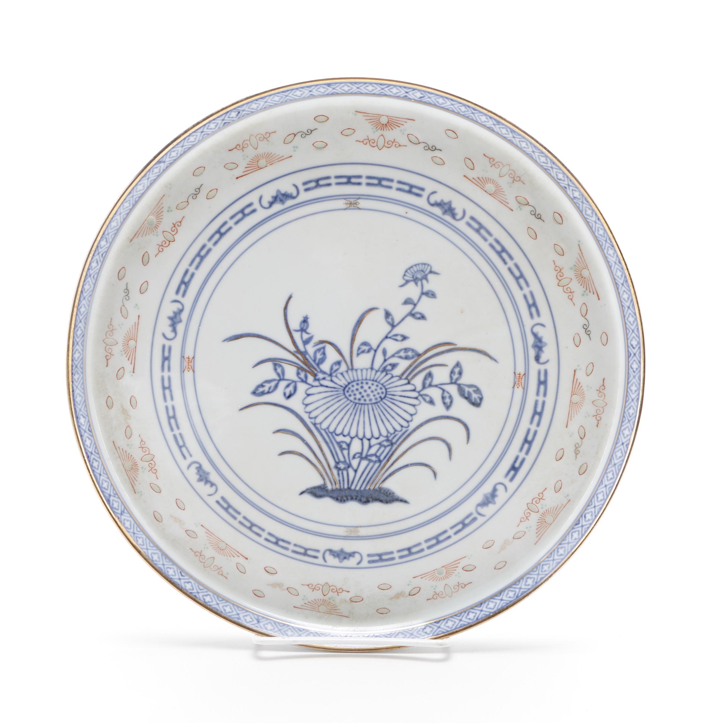 Chinese Hand-Painted Porcelain Tea Set