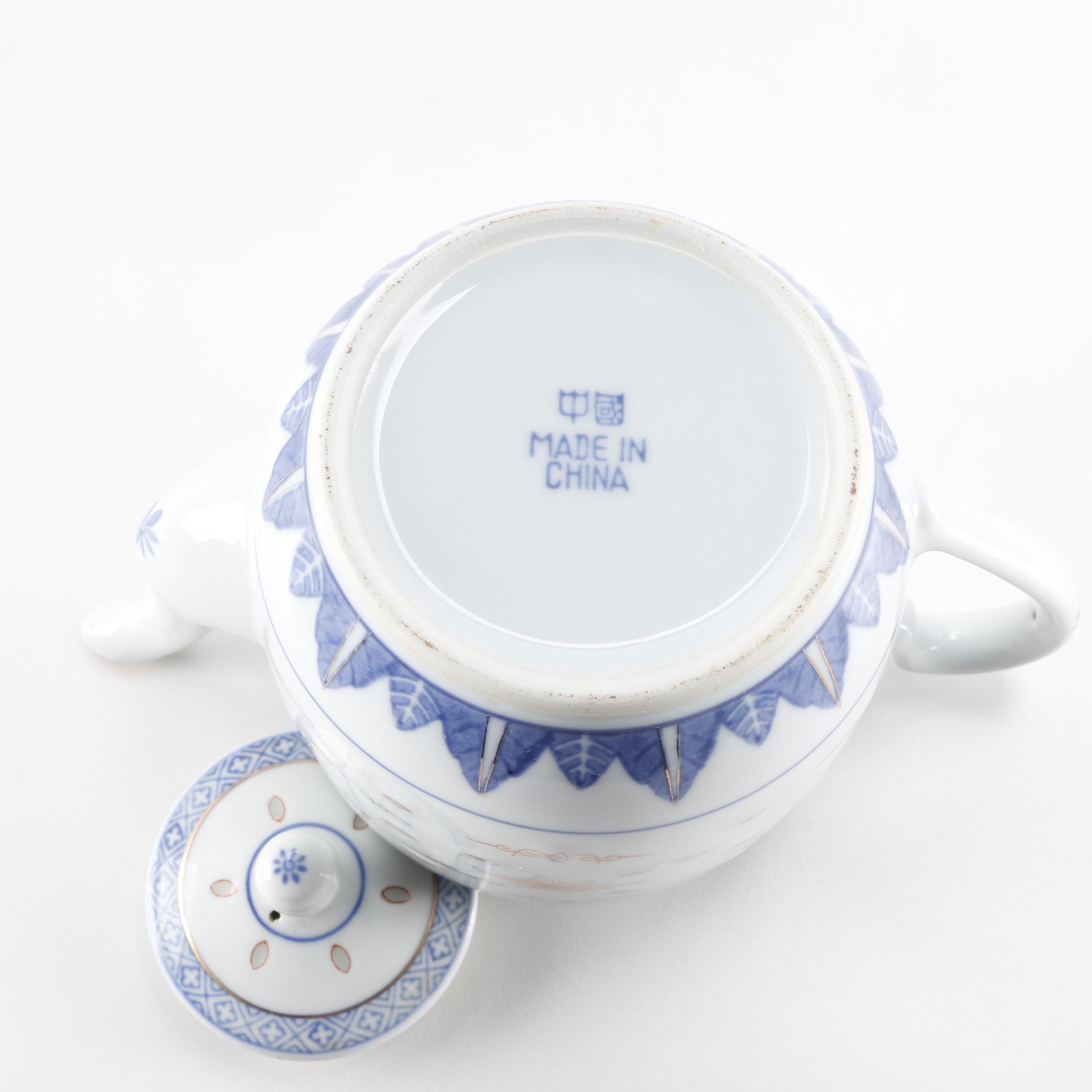 Chinese Hand-Painted Porcelain Tea Set