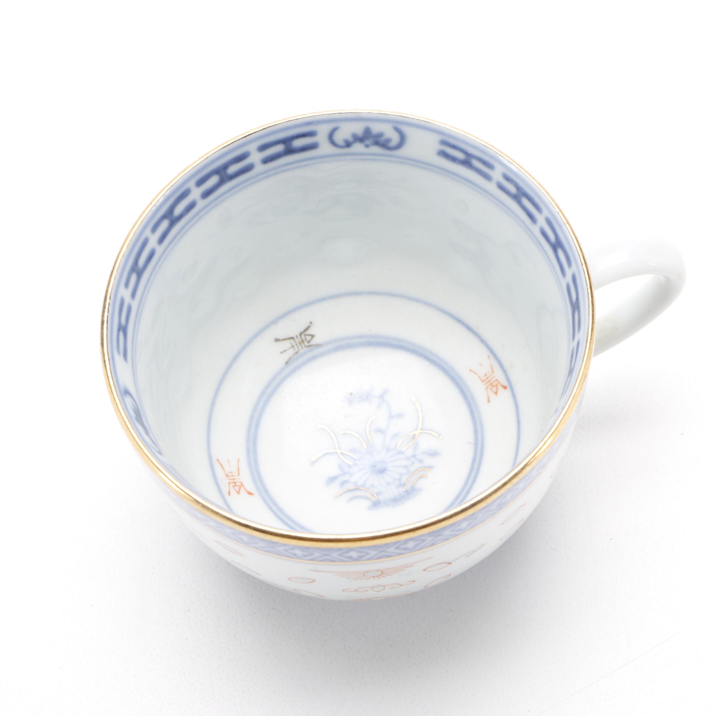 Chinese Hand-Painted Porcelain Tea Set
