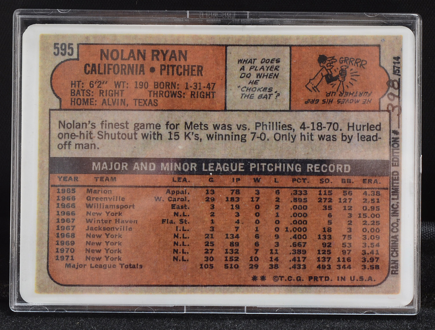 Nolan Ryan Baseball Collection