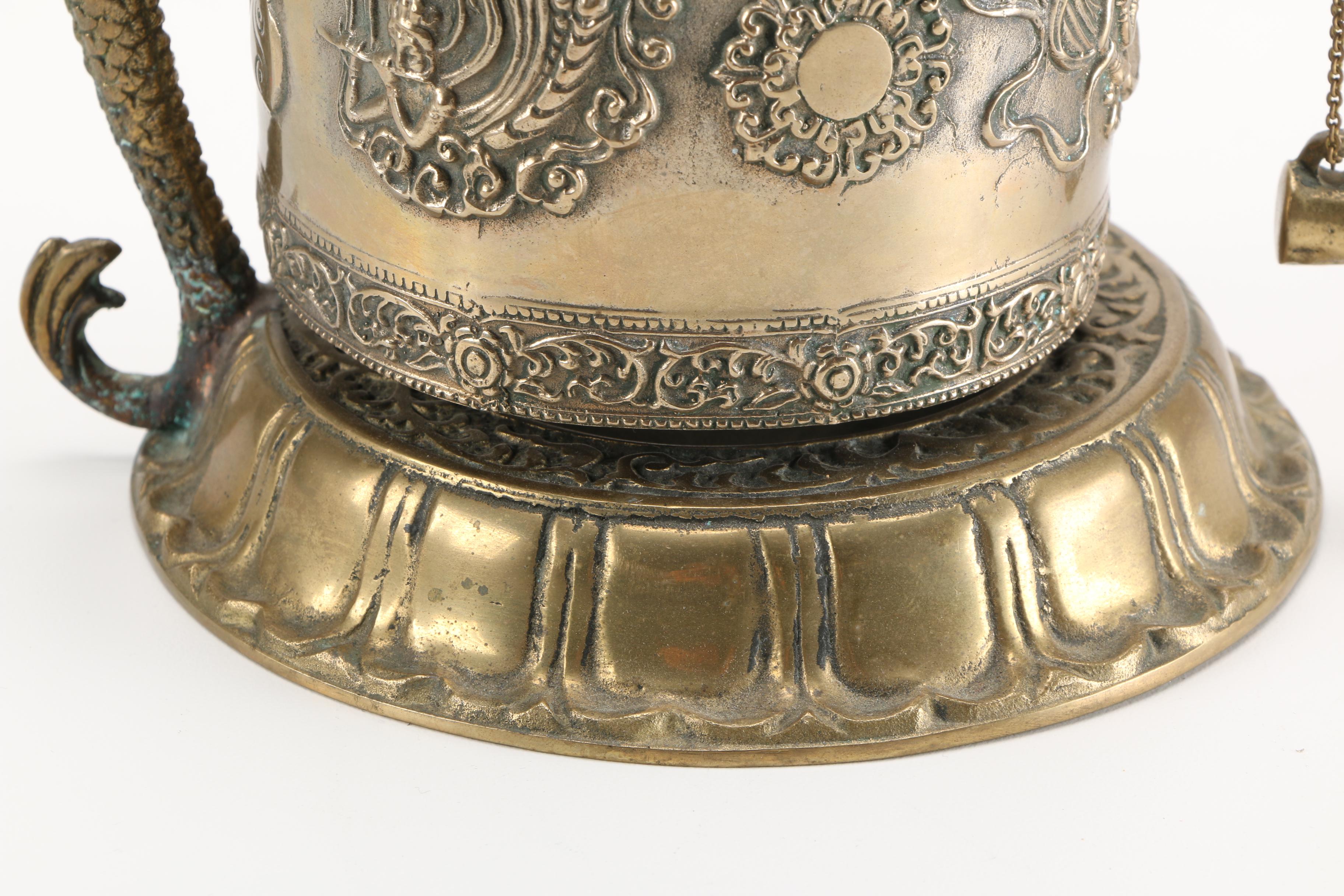 Korean Brass Dragon Emile Bell