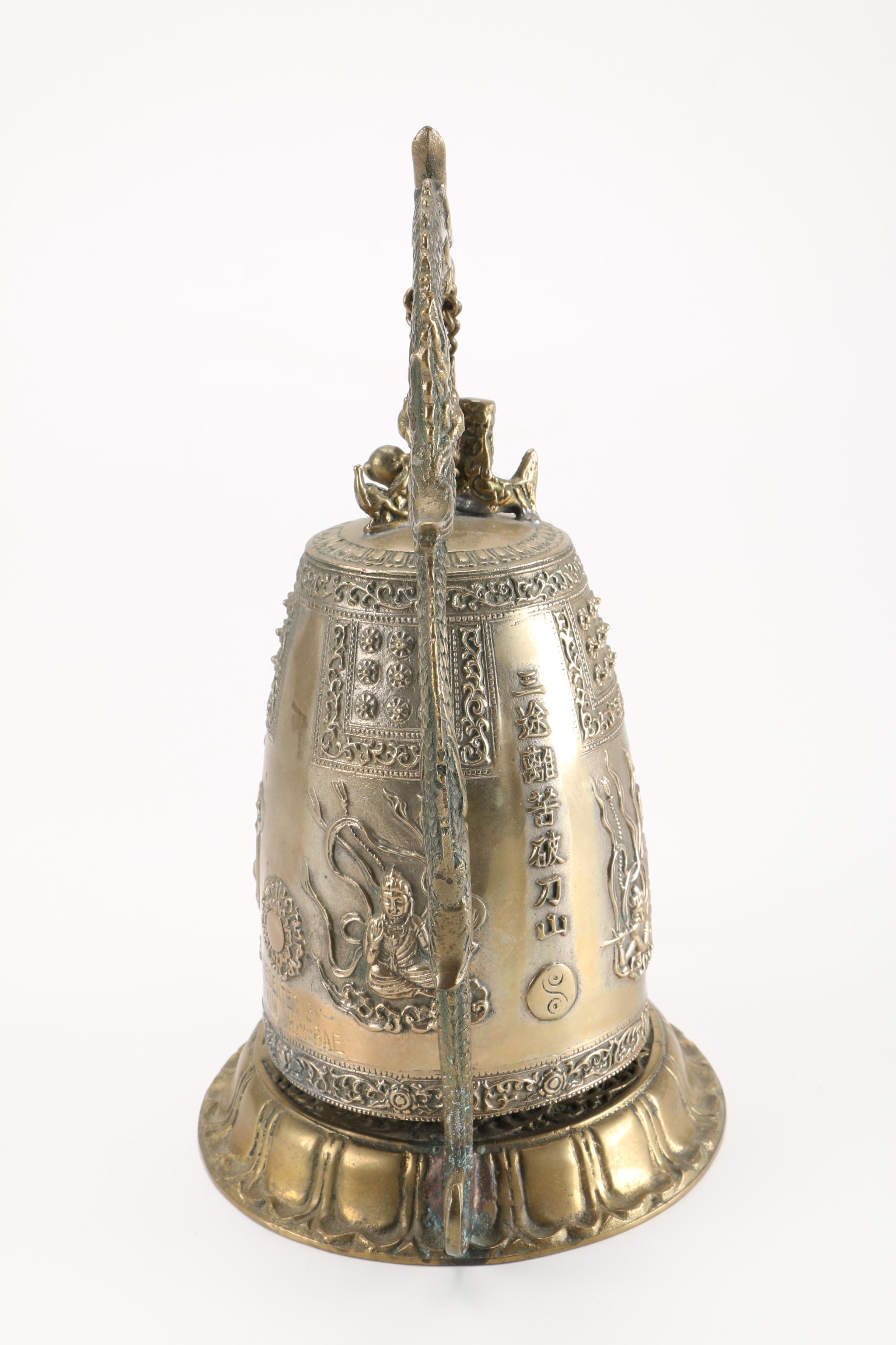 Korean Brass Dragon Emile Bell