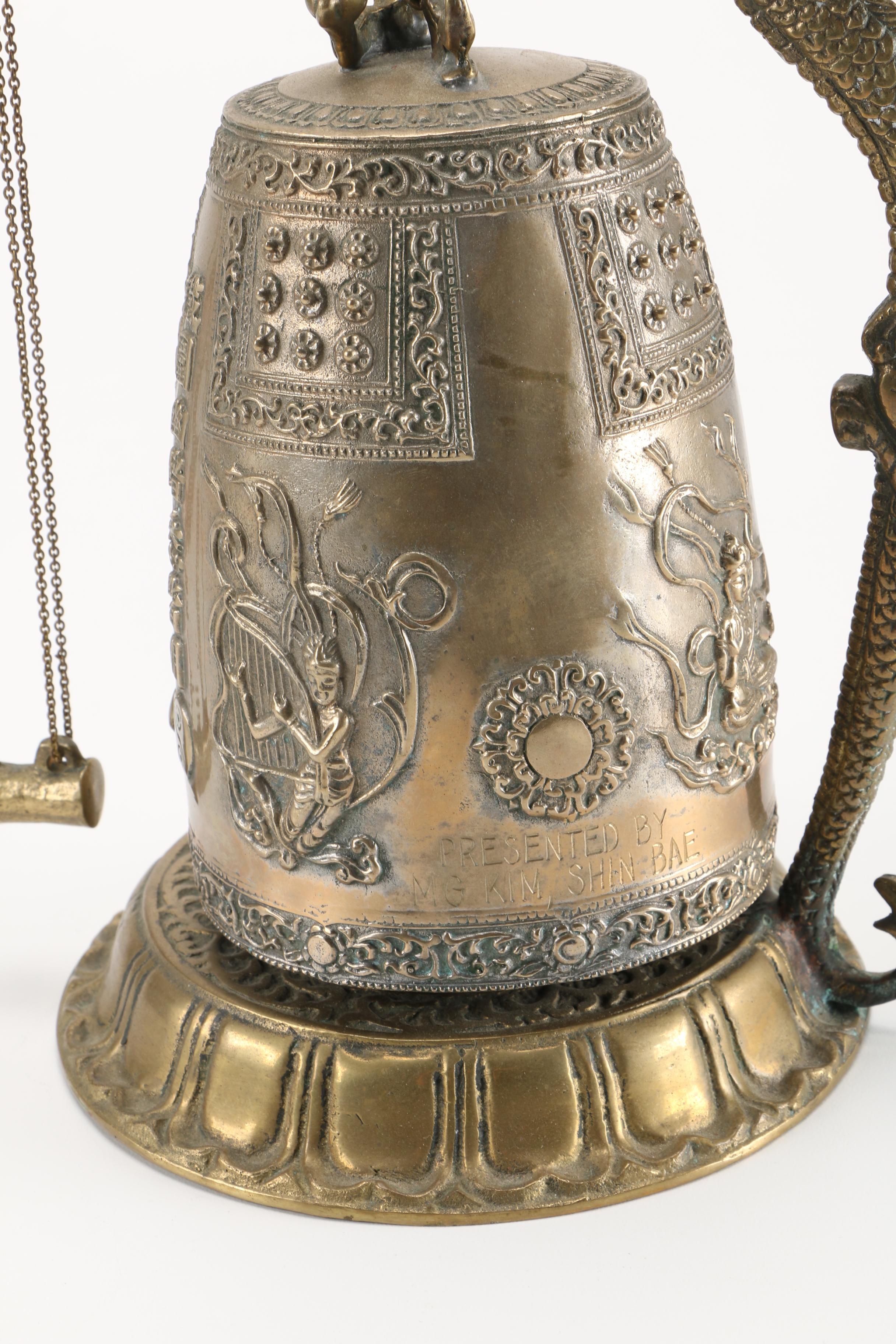 Korean Brass Dragon Emile Bell