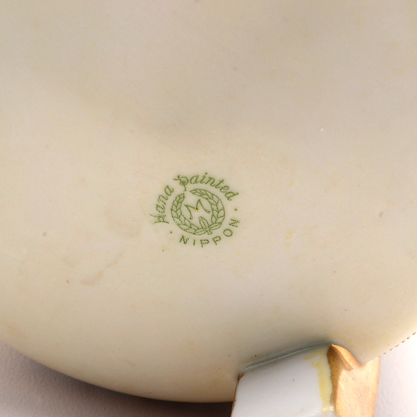 Vintage Hand-Painted Japanese Vase