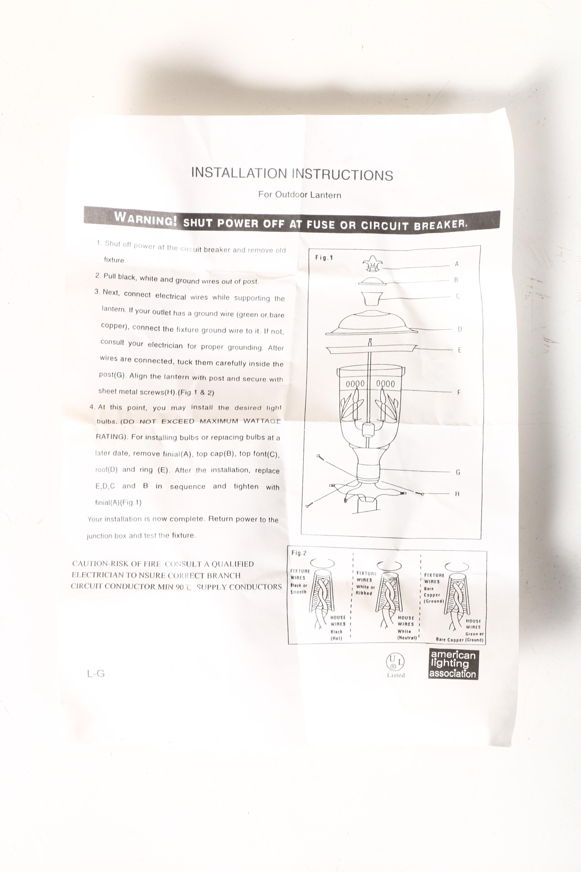 Pair of Minka Lavery Outdoor Light Fixtures