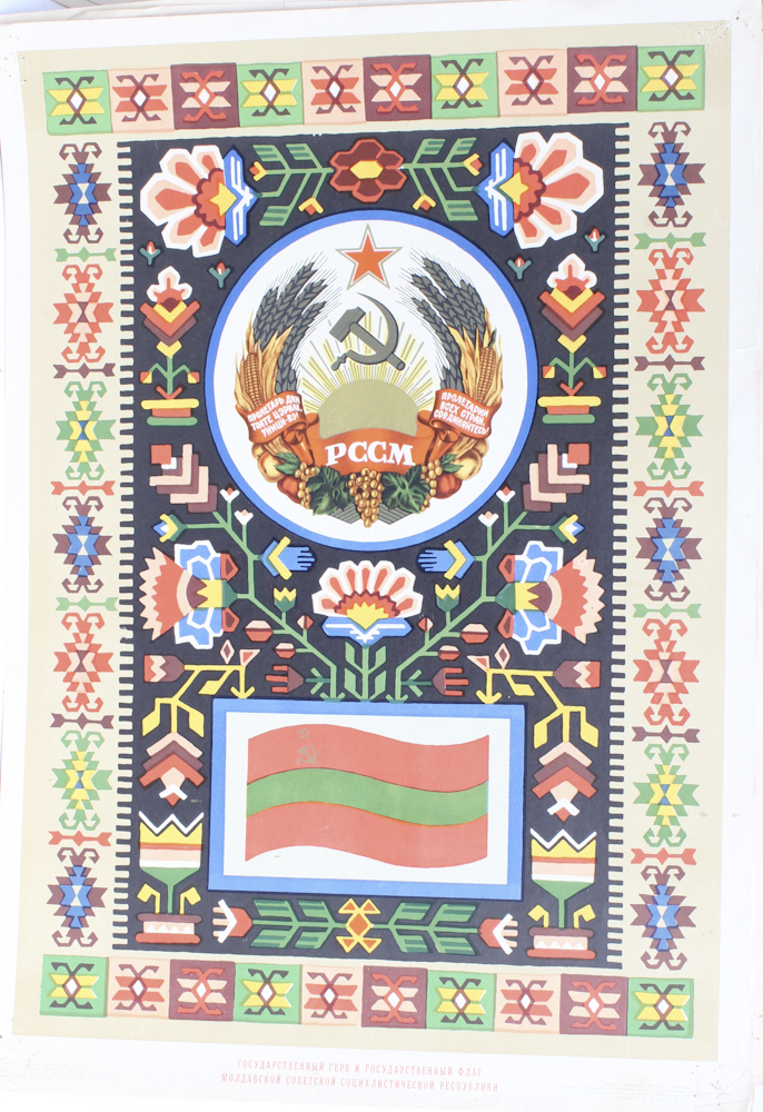 Collection of Vintage Russian Posters