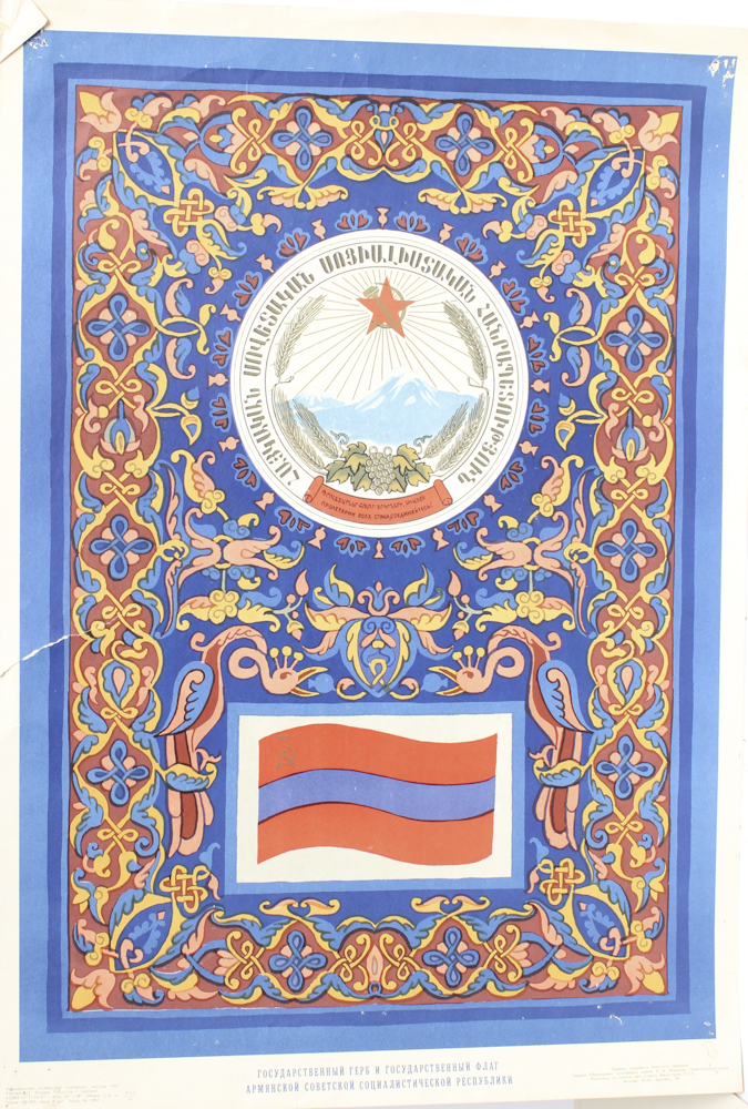 Collection of Vintage Russian Posters