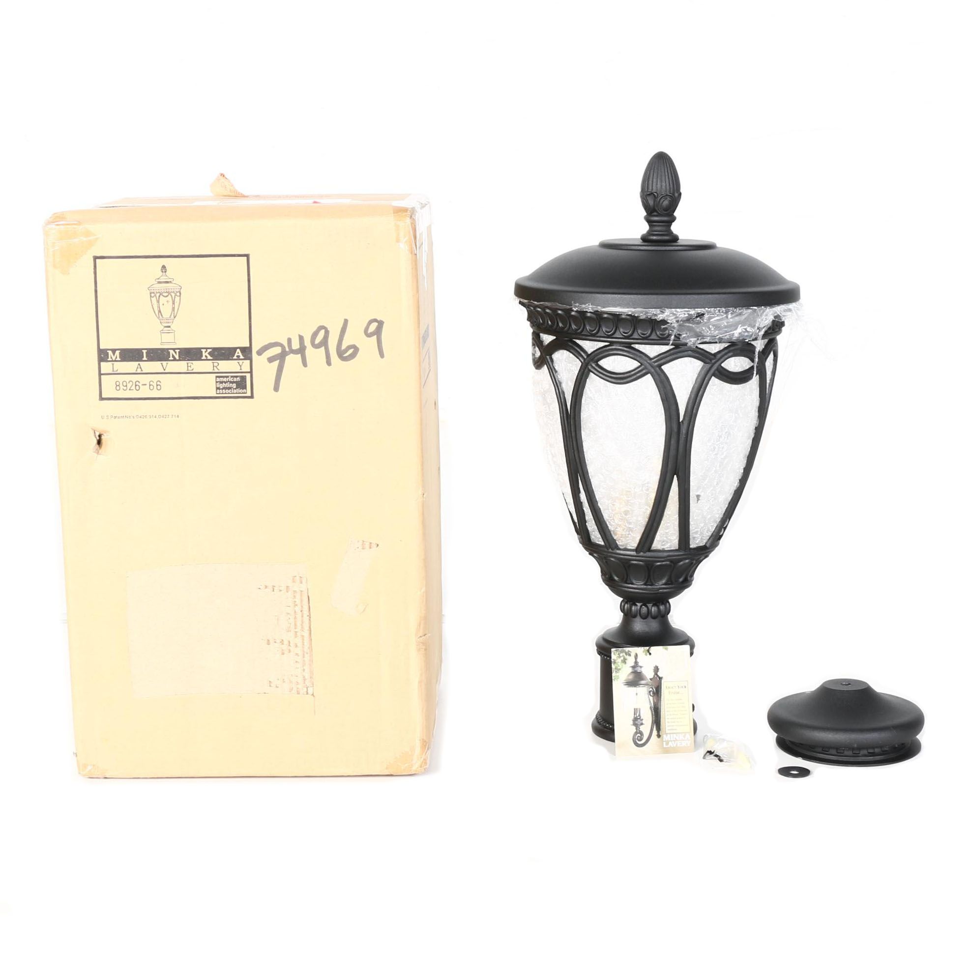 Pair of Minka Lavery Outdoor Light Fixtures