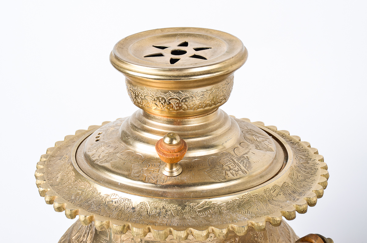 Vintage Persian Electric Tea Warmer Set