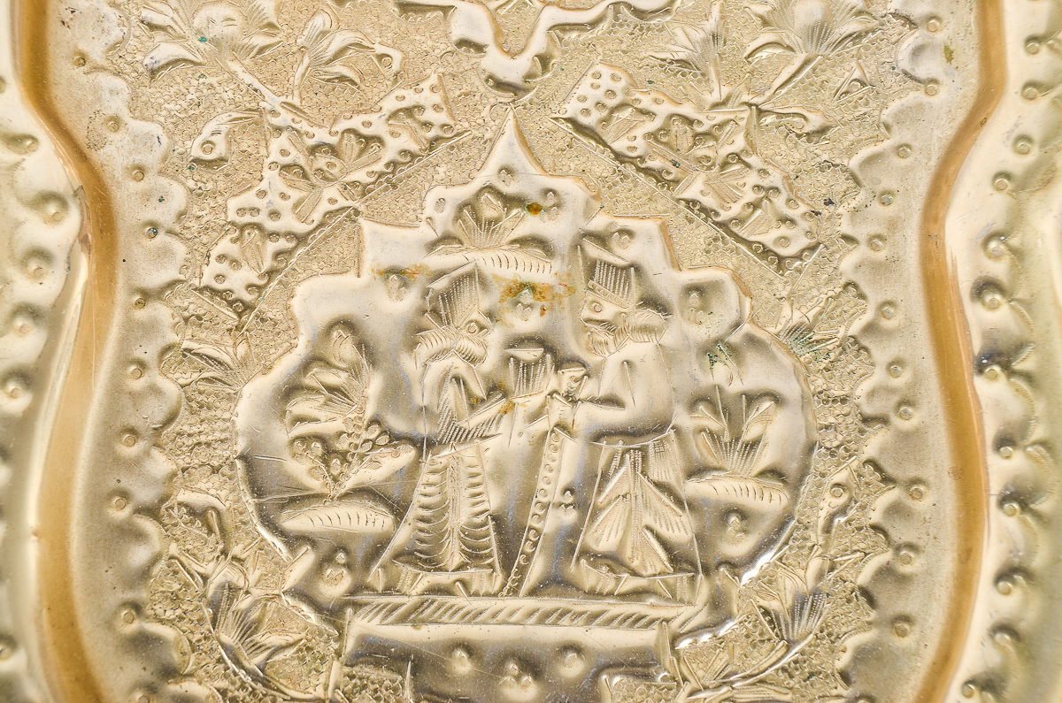 Vintage Persian Electric Tea Warmer Set