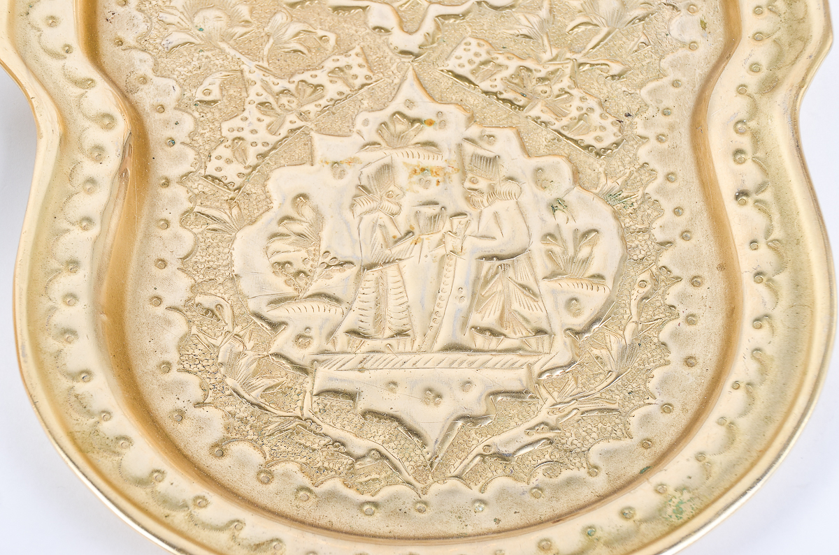 Vintage Persian Electric Tea Warmer Set