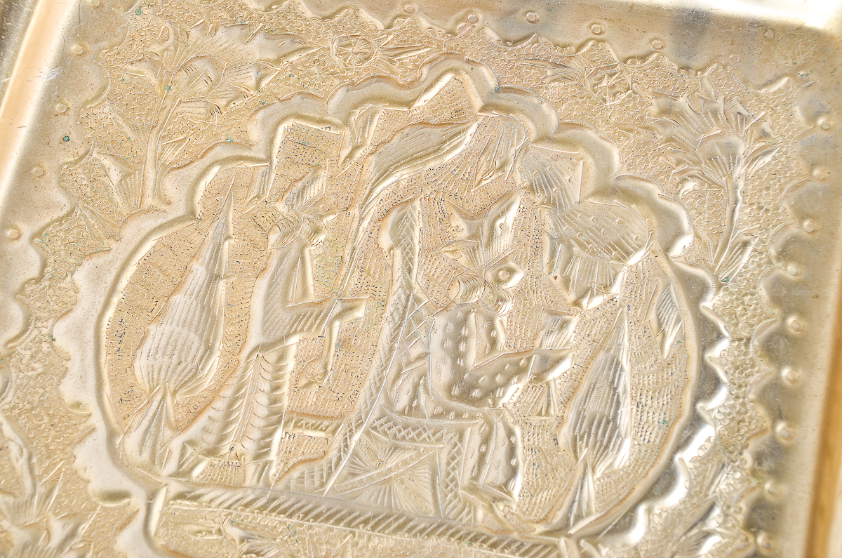 Vintage Persian Electric Tea Warmer Set