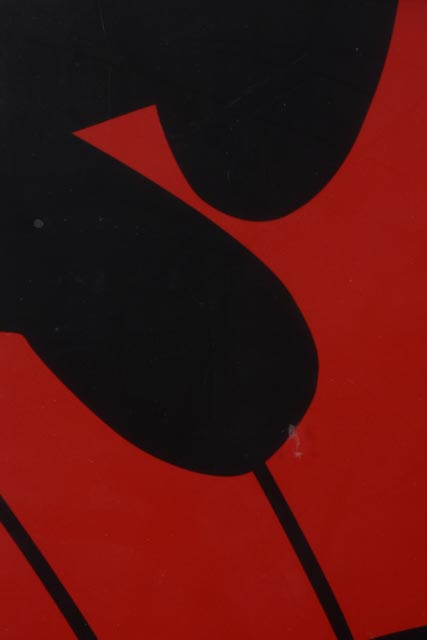 1996 "Space Jam" Framed Movie Poster