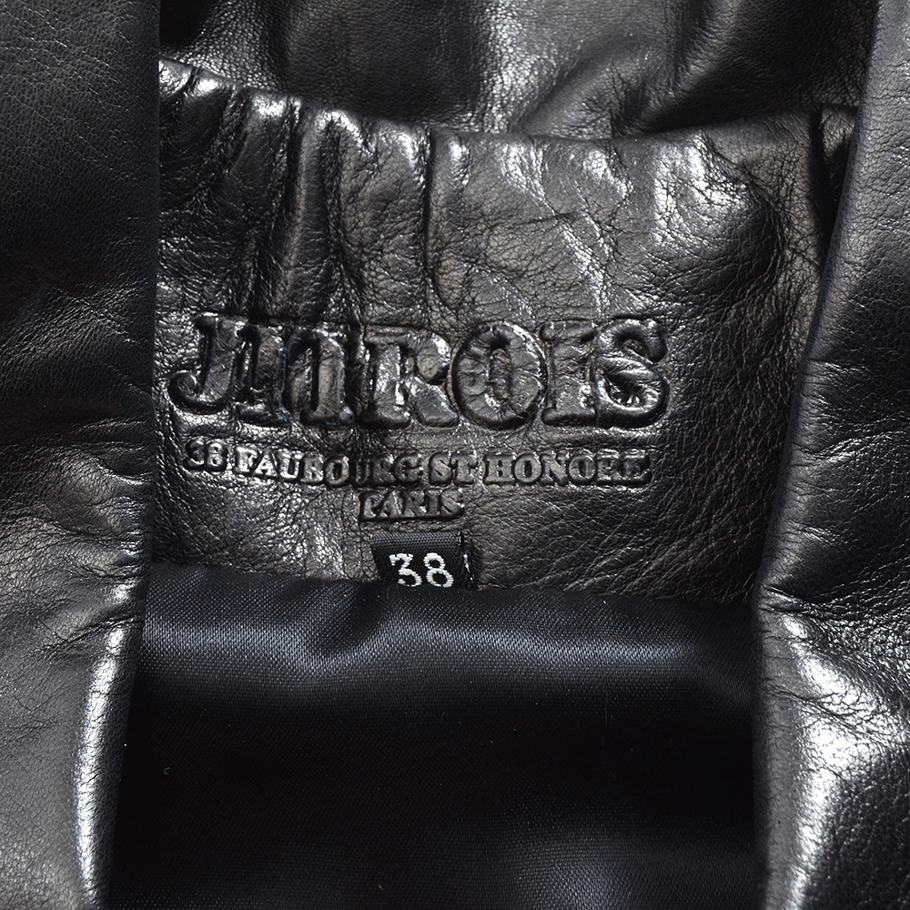 Jitrois of Paris Black Lambskin Leather Jacket with Matching Panel Skirt