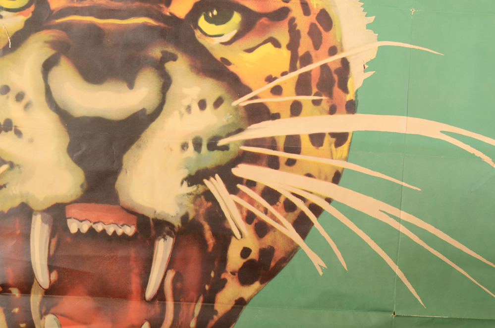 Vintage Ringling Bros Barnum & Bailey Leopard Circus Poster