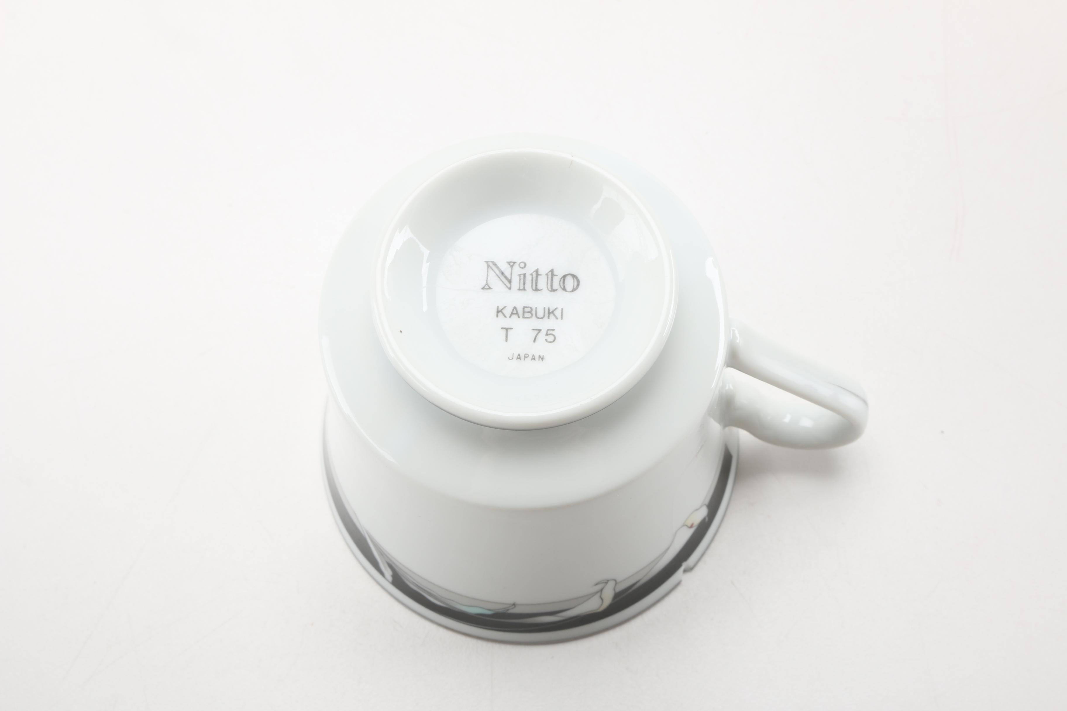 Nitto "Kabuki" China Dinnerware