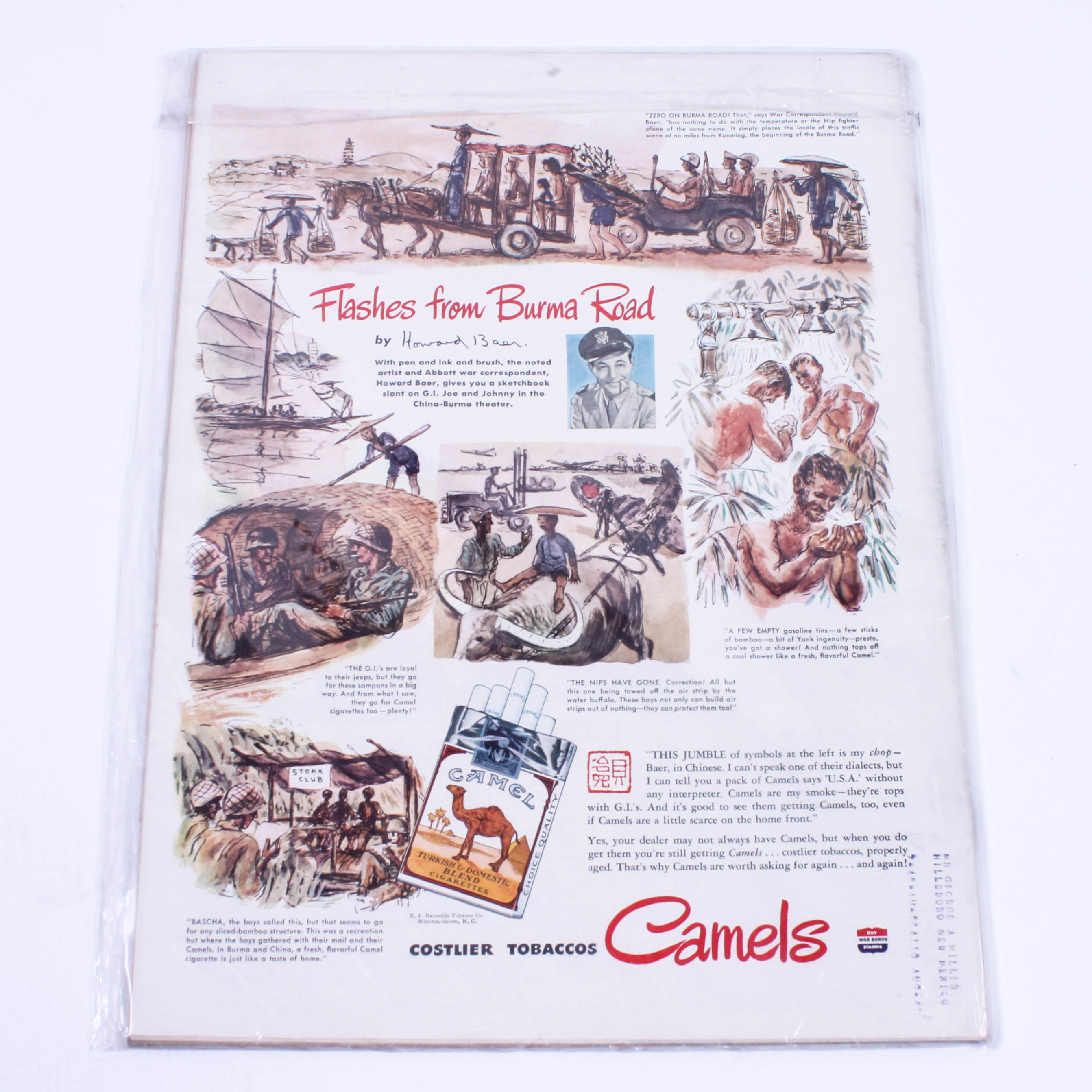 Collection of Vintage Wartime "Life" Magazines