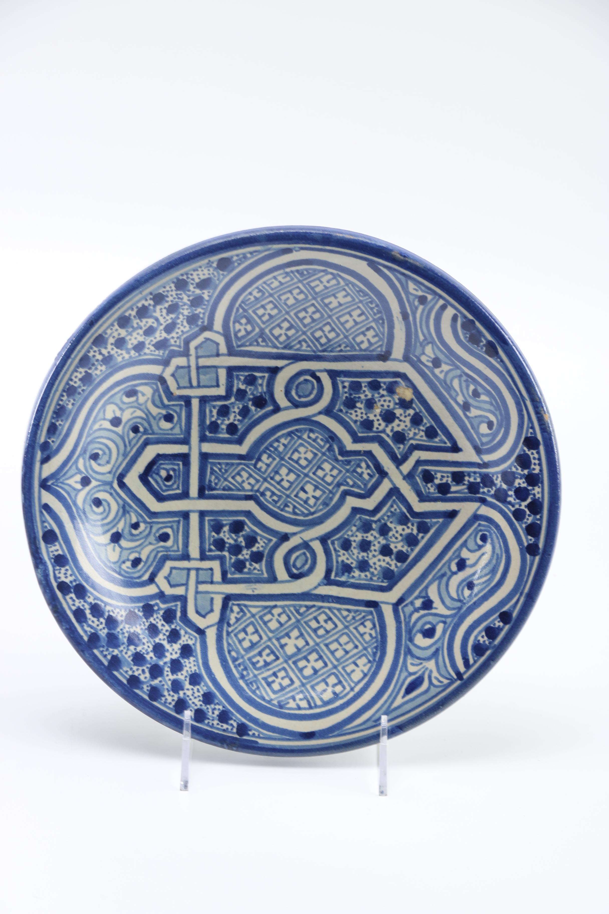 Moroccan Decorative Plates