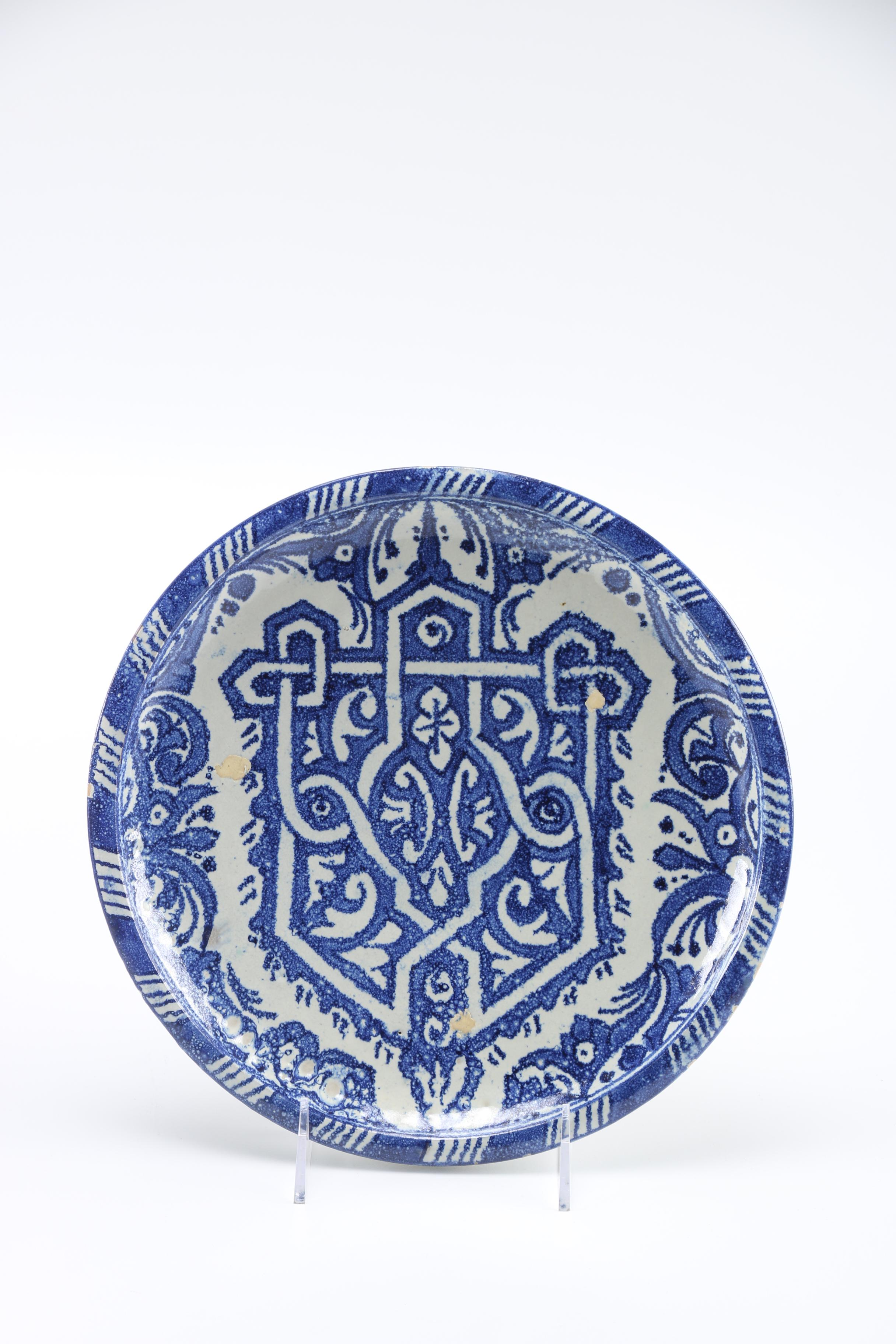 Moroccan Decorative Plates