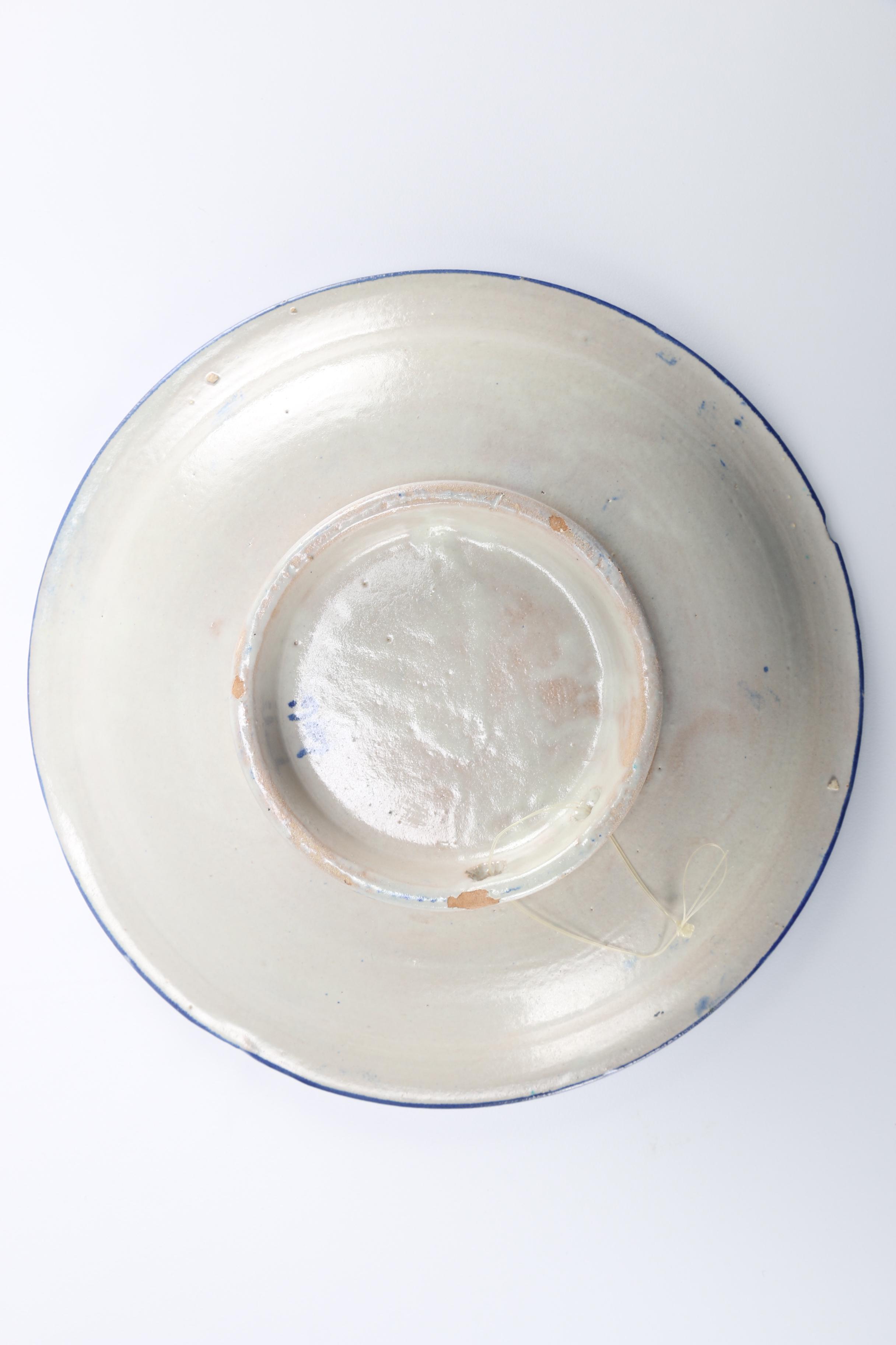 Moroccan Decorative Plates