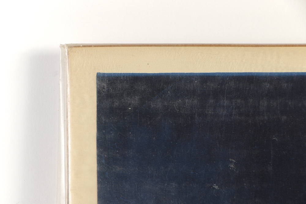 Offset Lithograph Reproduction Poster "Put Them Across!"