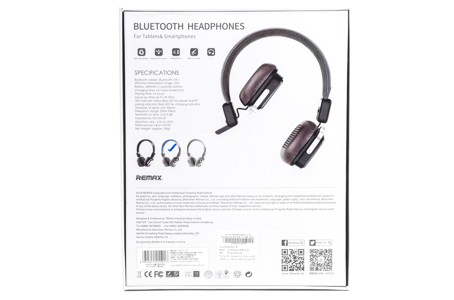 Remax 200 HB Bluetooth Headphones